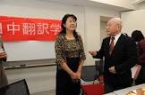 張景子