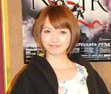 甲斐田樹里
