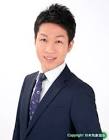 田下聖児