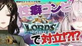 白雪巴リスナー
