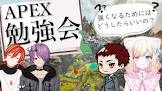 清良 (VTuber)