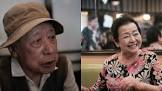 徳田重男