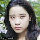 円井わん