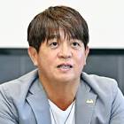 安里繁信