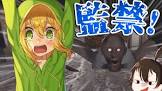 アテネ (Youtuber)