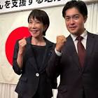 鹿嶋祐介