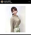 久保井朝美