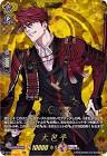 大包平 (刀剣乱舞)