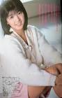 志村香
