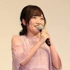久野美咲