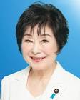 山東昭子