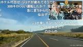 シンジ (co5838760)