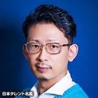 田島裕也