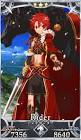 アレキサンダー (FGO)