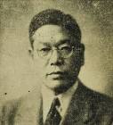 池田勇人