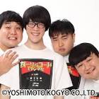 高井佳佑