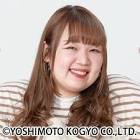 藤本友美
