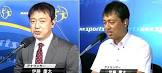 伊藤慶太