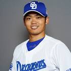 根尾昂