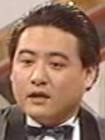 大平シロー
