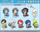 ウォーターチャレンジ