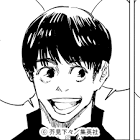 灰原雄 (呪術廻戦)