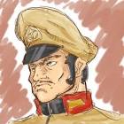 藤城裕士