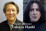 土師孝也