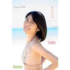 芳野友美