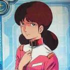 ミハル・ラトキエ