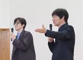 内村宏幸