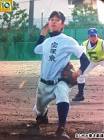 田上天悠