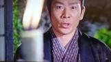 真田健一郎