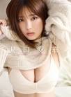 沢口愛子
