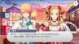 青龍院櫻子