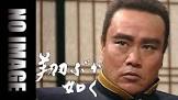 前沢迪雄
