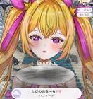 芽々依ぱめ