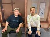 大隈いちろう