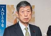 高村正彦