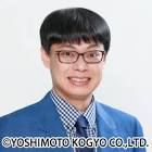 ひろゆき (GAG)