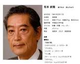 有本欽隆