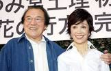 愛川欽也