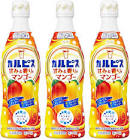 カルピスまん語ー