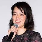 市川実日子