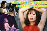 川上奈々美