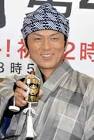 下元年世