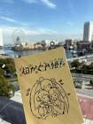 犬DOGE (超かぐや姫)