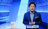 斉藤孝信