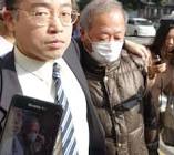 高島雄平