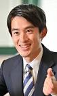 高島崚輔